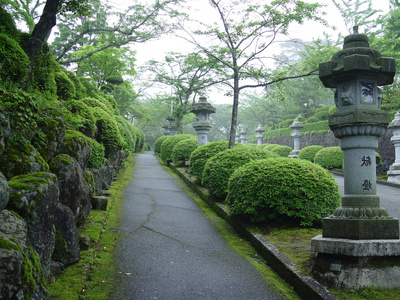 japanese garden in tokyo / qu'est-ce que le Reiki
