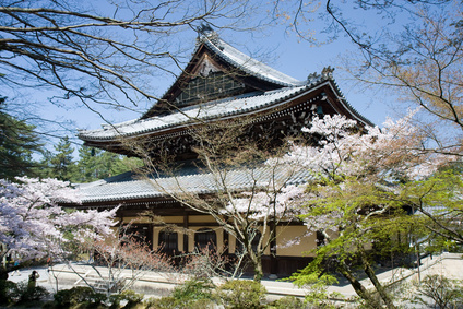 The Ginkaku Temple in Kyoto, Japan 